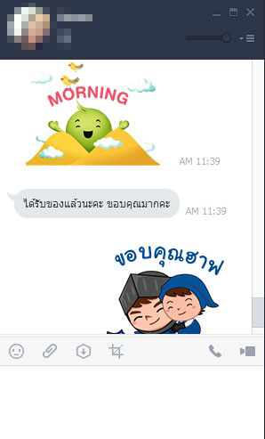 รีวิวลูกค้า