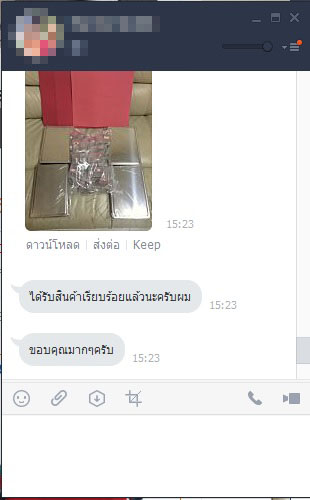 รีวิวลูกค้า