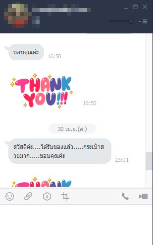 รีวิวลูกค้า