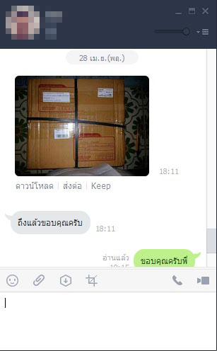 รีวิวลูกค้า