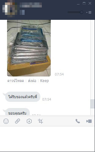 รีวิวลูกค้า