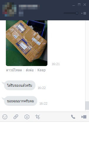 รีวิวลูกค้า