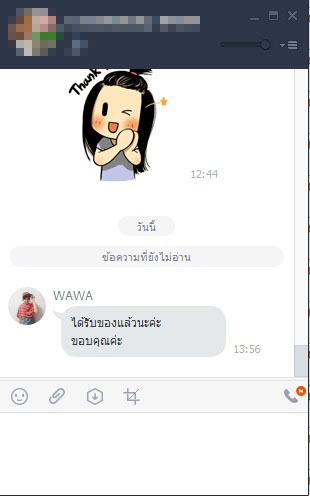 รีวิวลูกค้า