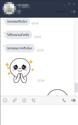 รีวิวลูกค้า