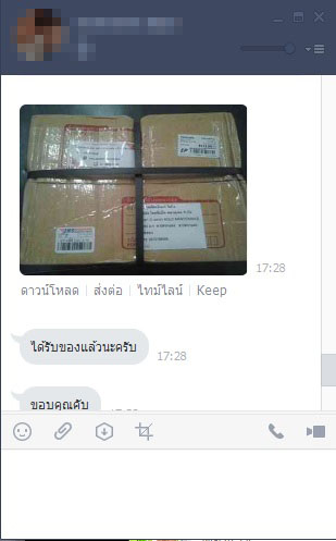 รีวิวลูกค้า