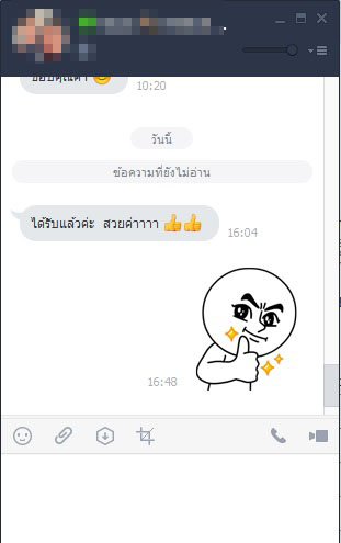 รีวิวลูกค้า