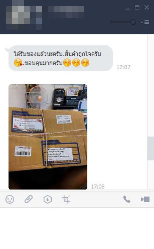 รีวิวลูกค้า