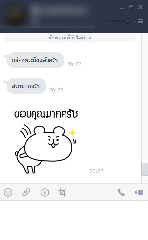  รีวิวลูกค้า