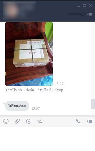  รีวิวลูกค้า