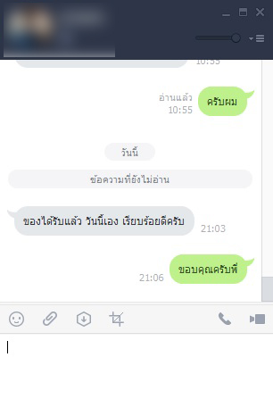  รีวิวลูกค้า