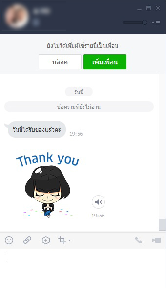  รีวิวลูกค้า